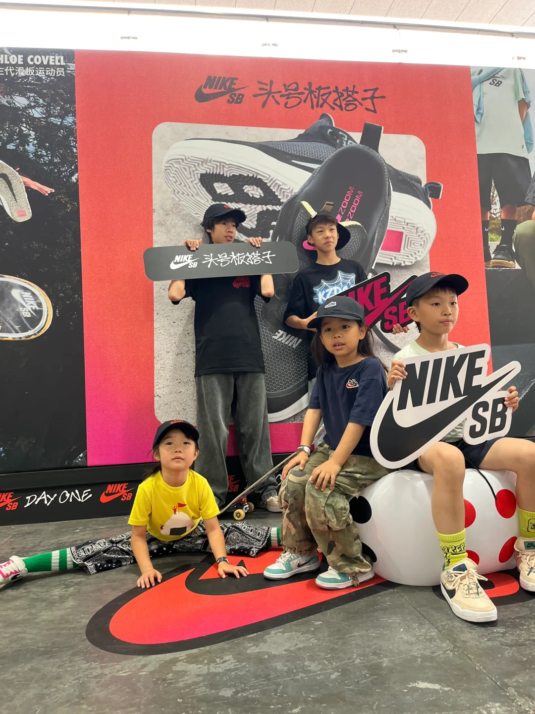 NIKE SB 给上海小滑手的节日聚会！