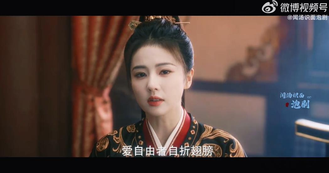 白鹿这段清醒发言不像演的 《唐宫奇案》这段戏越看越上头😌，李佩仪面对偏见不卑不