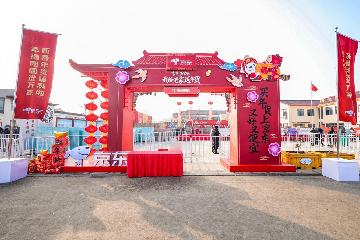 光明村新媳妇称会介绍姐妹嫁进来 东哥让光明村发生了蝶变，一直以来，他没有仅仅停留