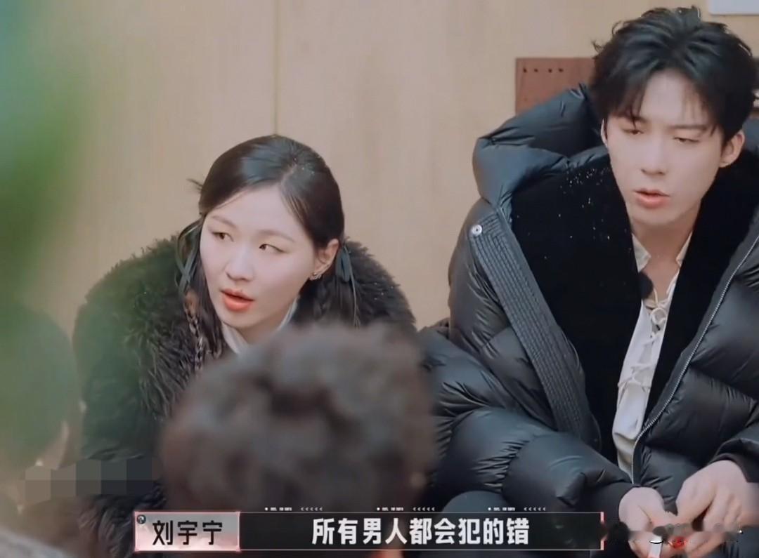 原来女明星也爱吃瓜[呲牙][呲牙][呲牙]出门就要拉屎，一要吃饭就拉屎，拉屎也算