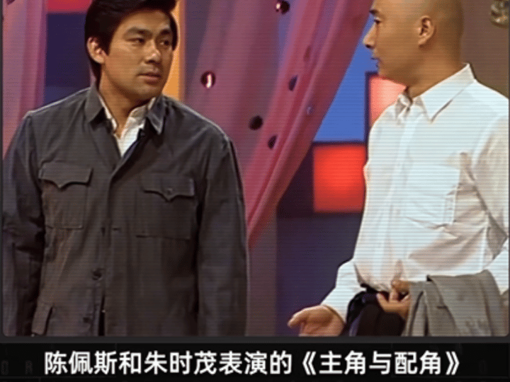 原来春晚才是经济预言家   谁懂啊！春晚简直是行走的经济预言家啊，从改革开放时期