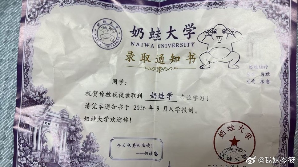 呼。上岸了 