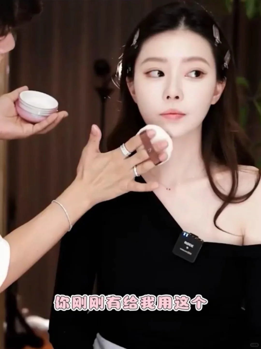 一枝南南|恋综的纯欲氛围感美女！