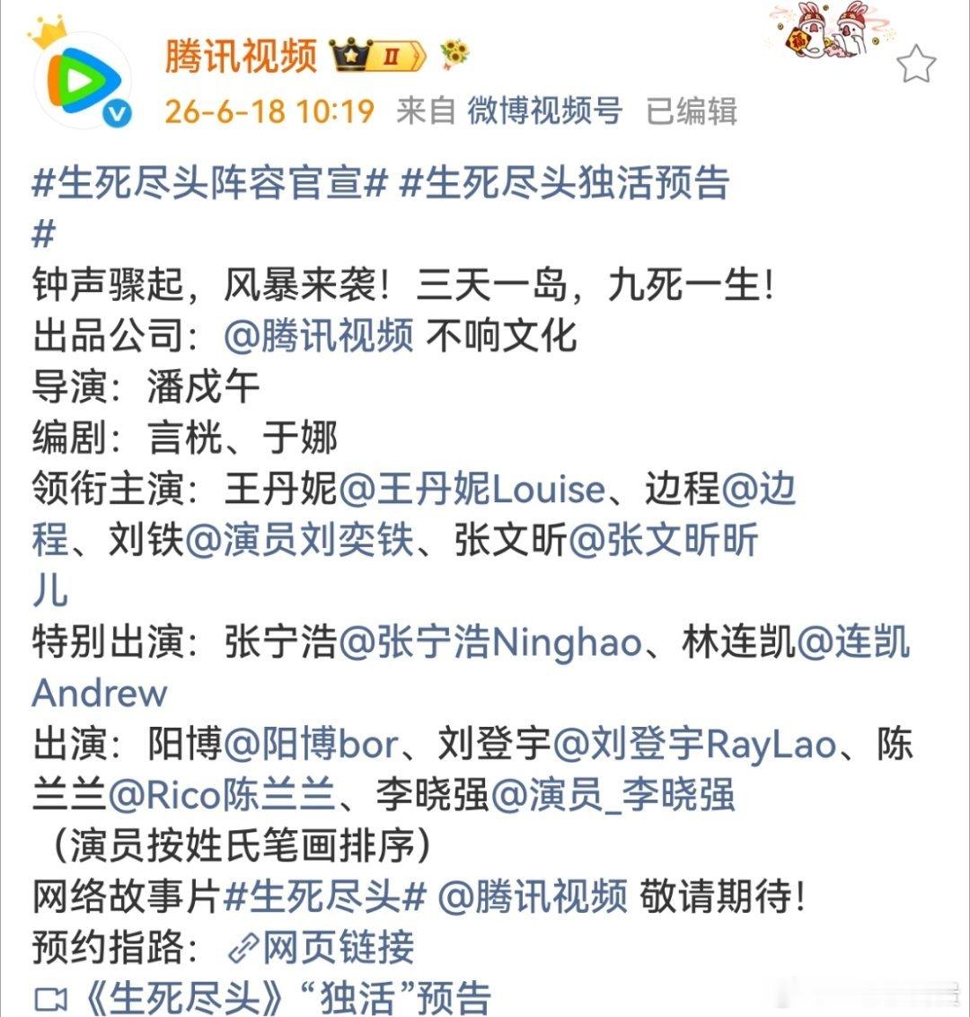 这个算标准按新规了吧 