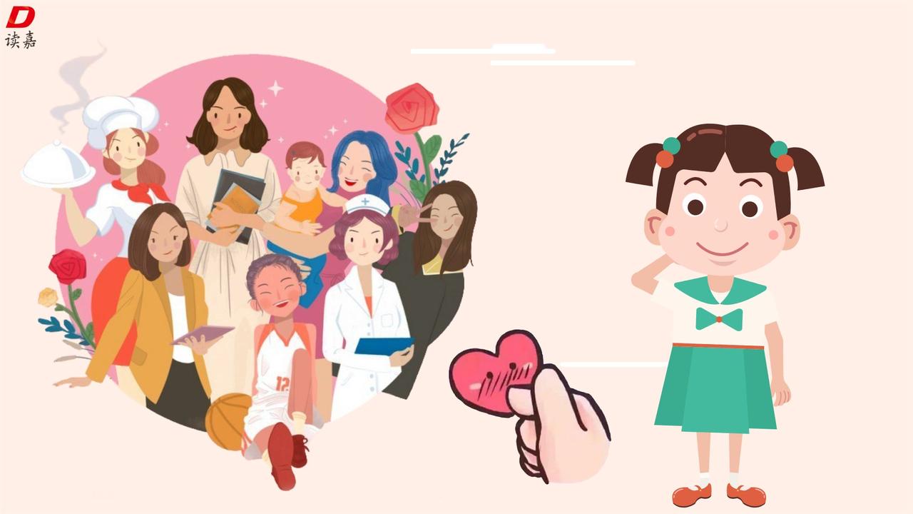 我要替这个世界夸夸女性——她们是生命的起点，却从未被任何“起点”定义。

长久以