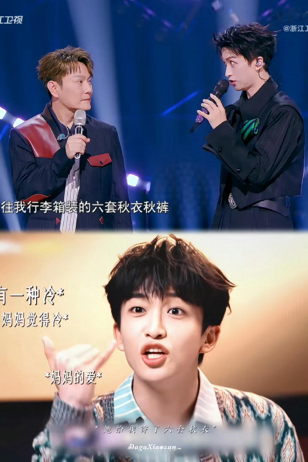 黄子弘凡又戴上了银手镯，黄子弘凡唱一点一滴温暖的想哭！黄子弘凡戴着银手镯唱一点一