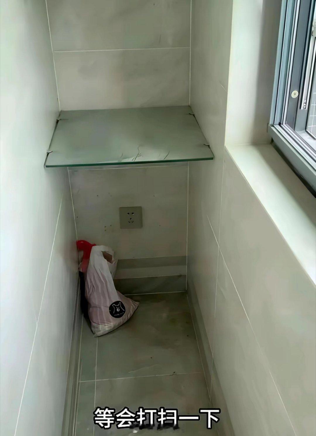 北京500块一个月的房子，这个价位看看值得吗？ 