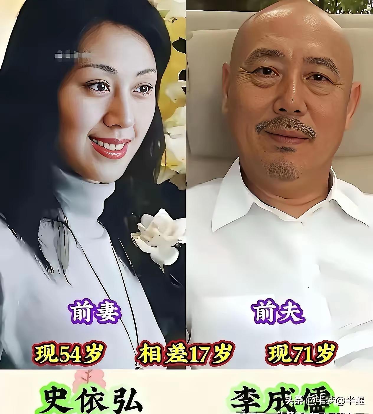 原来娱乐圈有一种幸福婚姻的模式，叫做 ——年龄差呀！
看看这些相差了十几岁，20