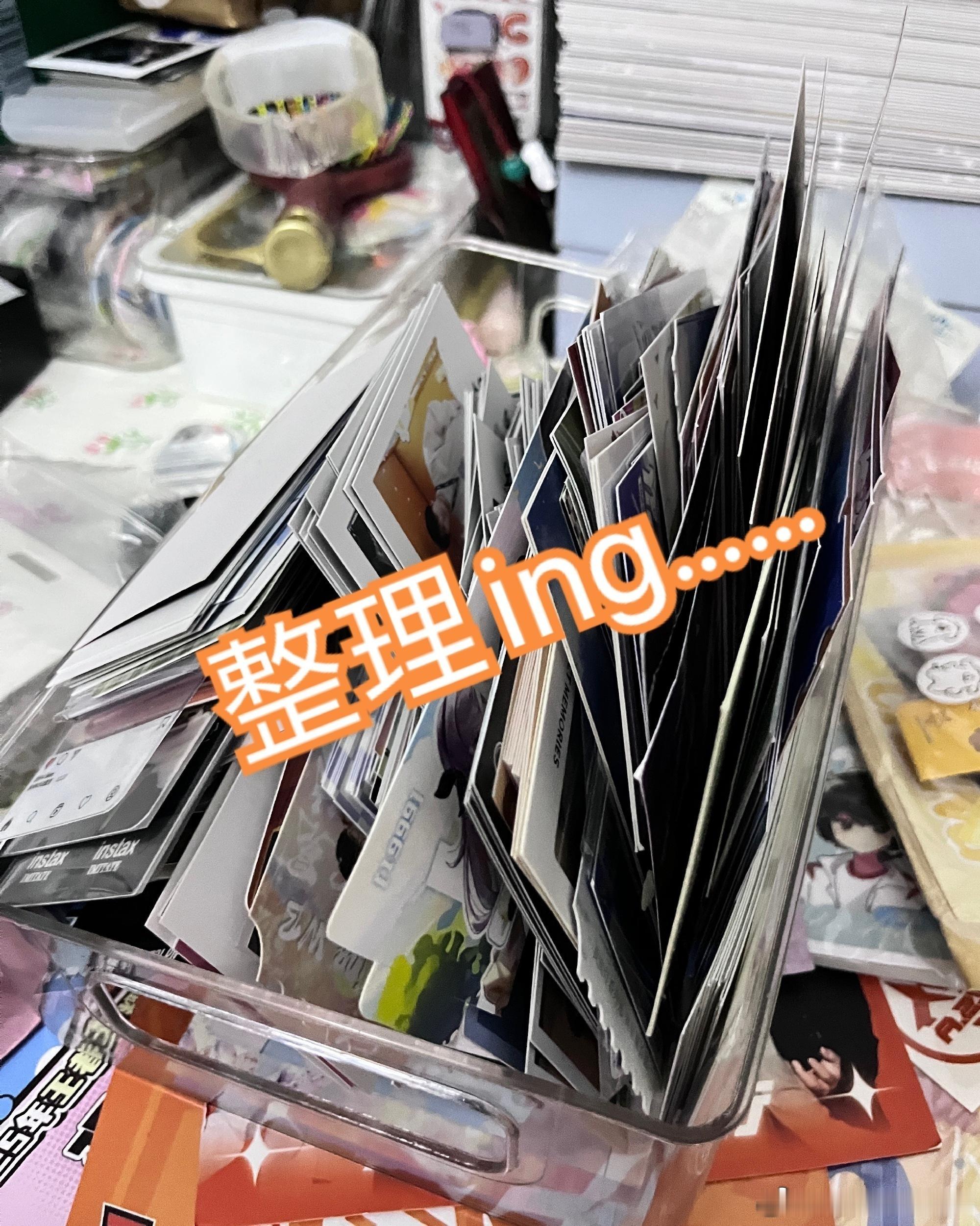 六月份的来咯鹿导储藏室 6月的每月一抽，铁粉牌的周边大礼包抽奖~（互动三天即可铁