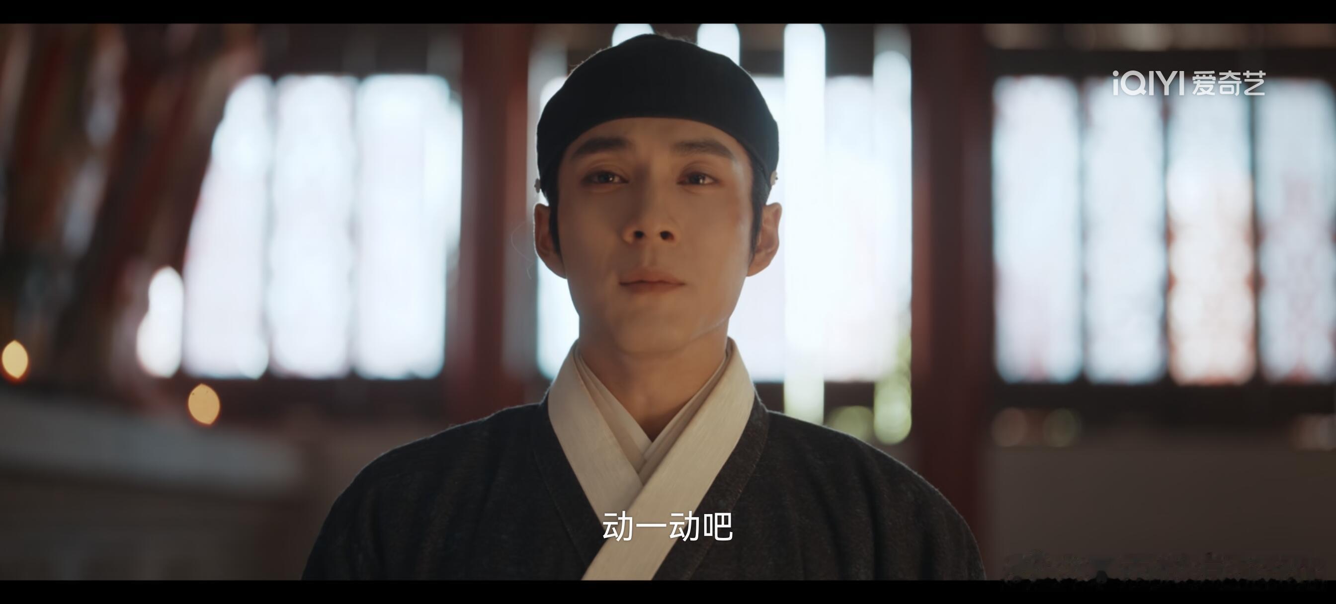 家业 骆文谦呀骆文谦，看看你问的这几个人你爹，在你小时候就不喜欢你跟八房那个丫头