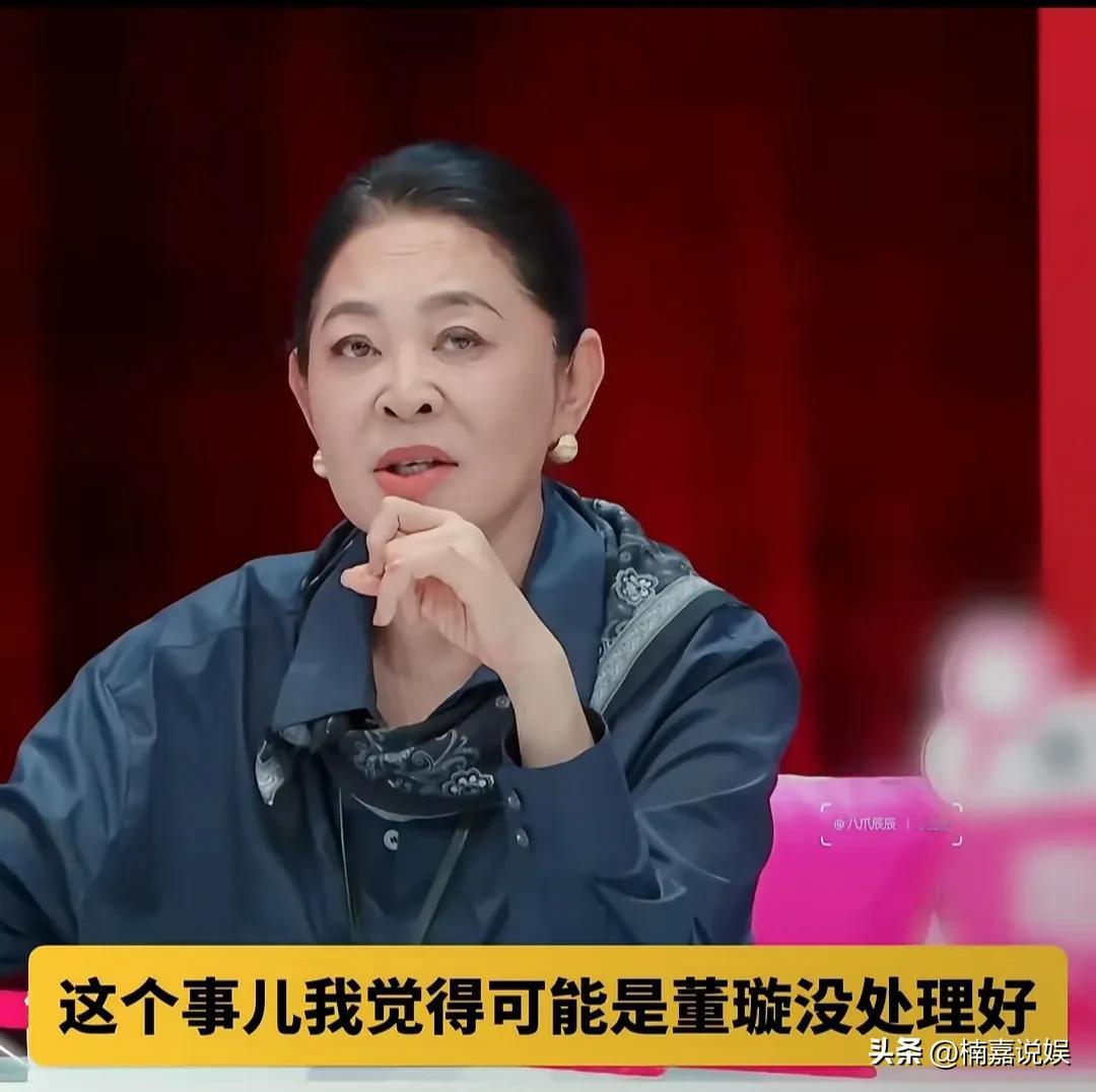 其实说实话，倪萍那么有钱，又经常上综艺，按理说收入不错，怎么不用高科技去动一动她