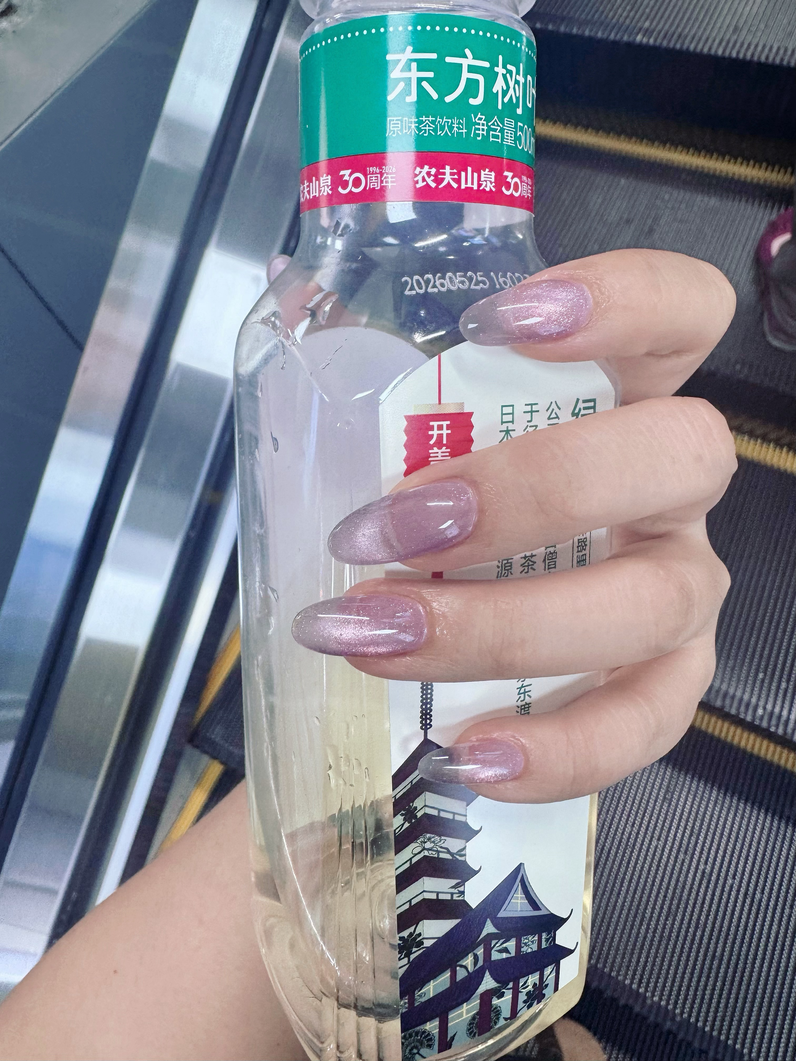 整了个贼温柔的指甲💅 减完肥手指头都能这么细了哈哈哈哈 