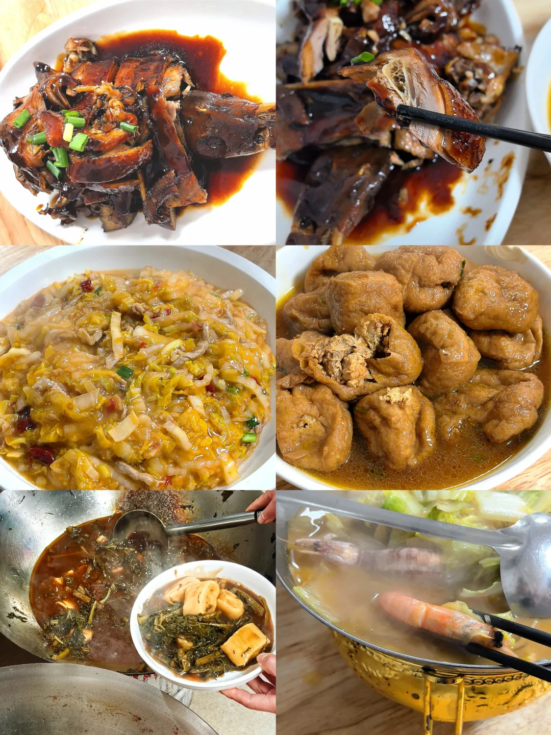 藏在村里的地道舟山味道！