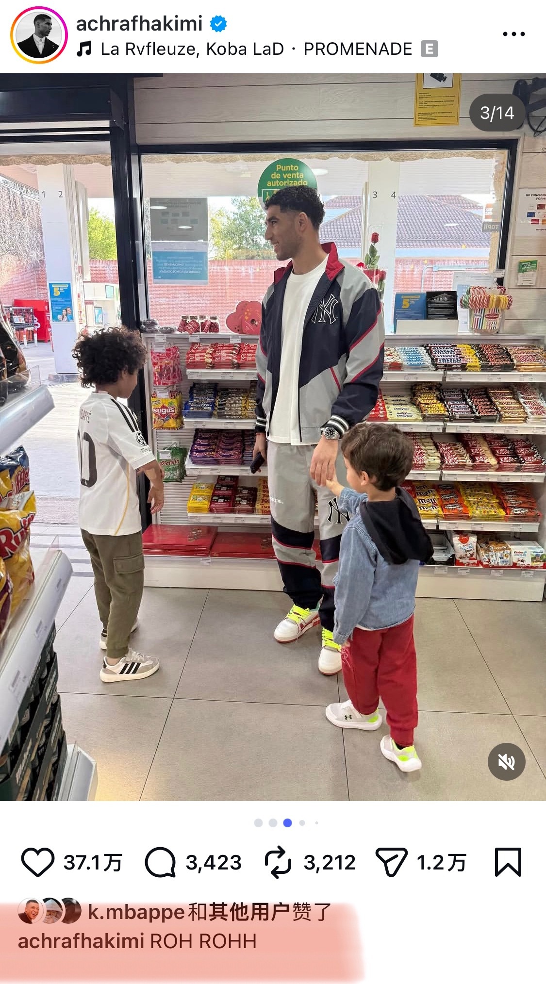 这和做了夫夫有什么区别