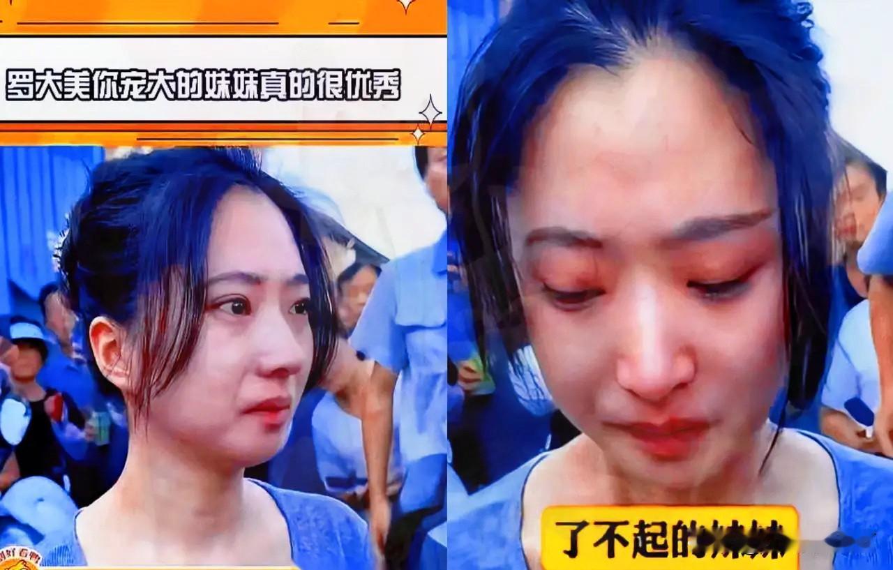 死刑判下来的时候，那畜生在法庭上叫得像杀猪一样。
  南大女研究生怒怼嚣张凶手：