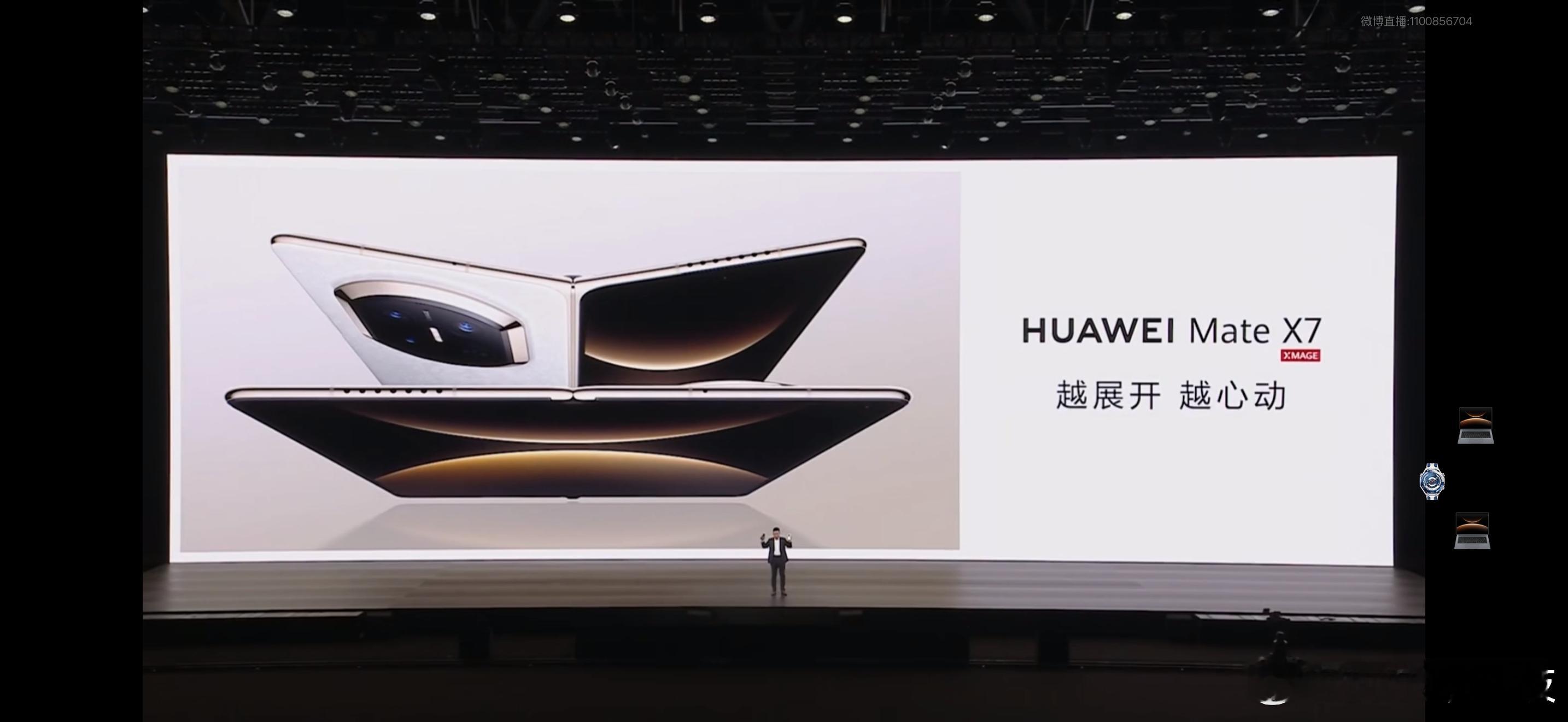 说实话，什么市场份额连续六年第一这种数据，我以前看了无感。直到发现身边好几个犹豫