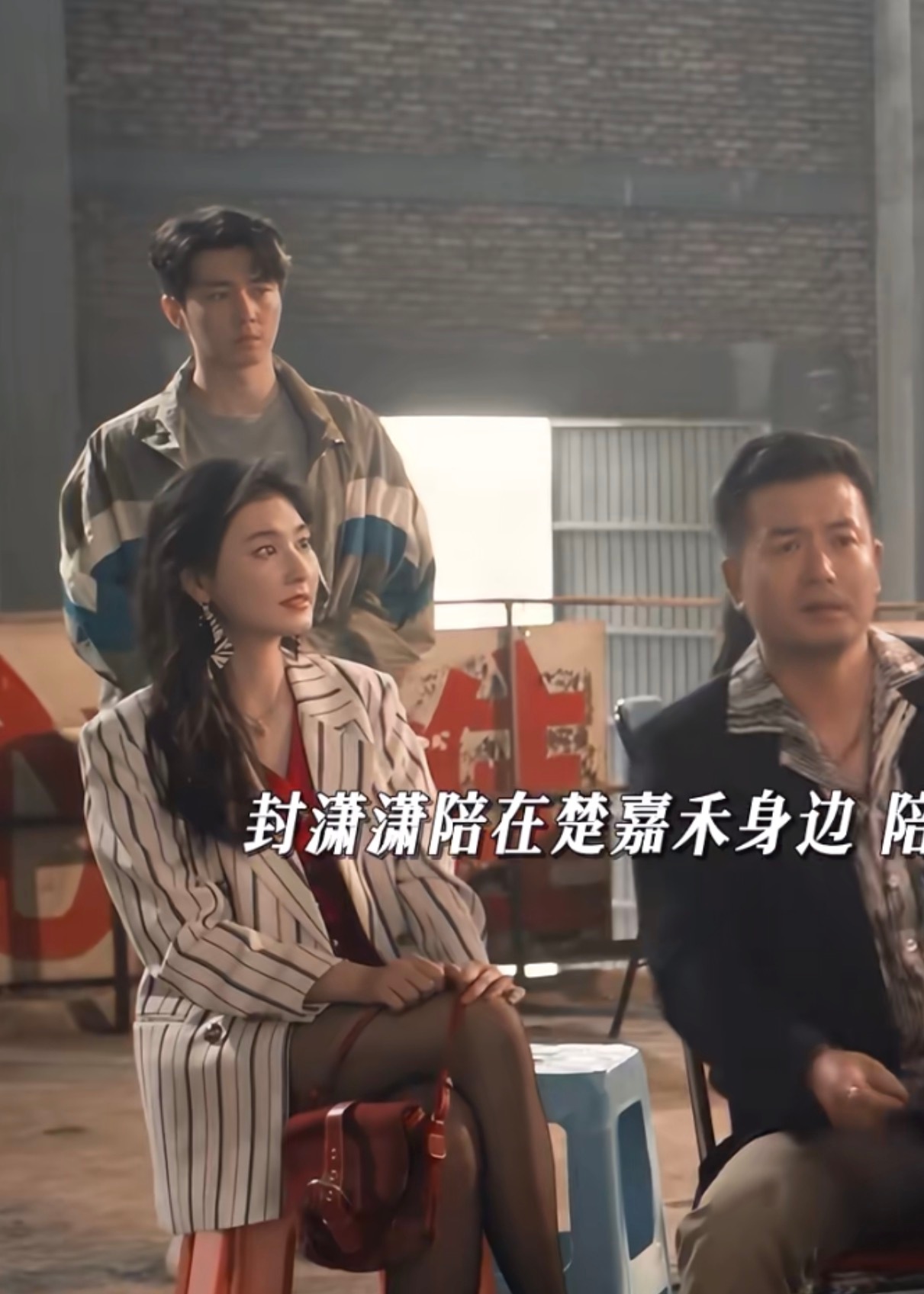 楚嘉禾当女明星了吗 