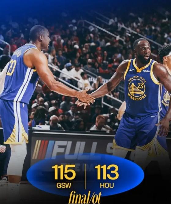 勇士官方真是特别会来事！今天勇士在客场以115：113险胜火箭，取得了一场宝贵的