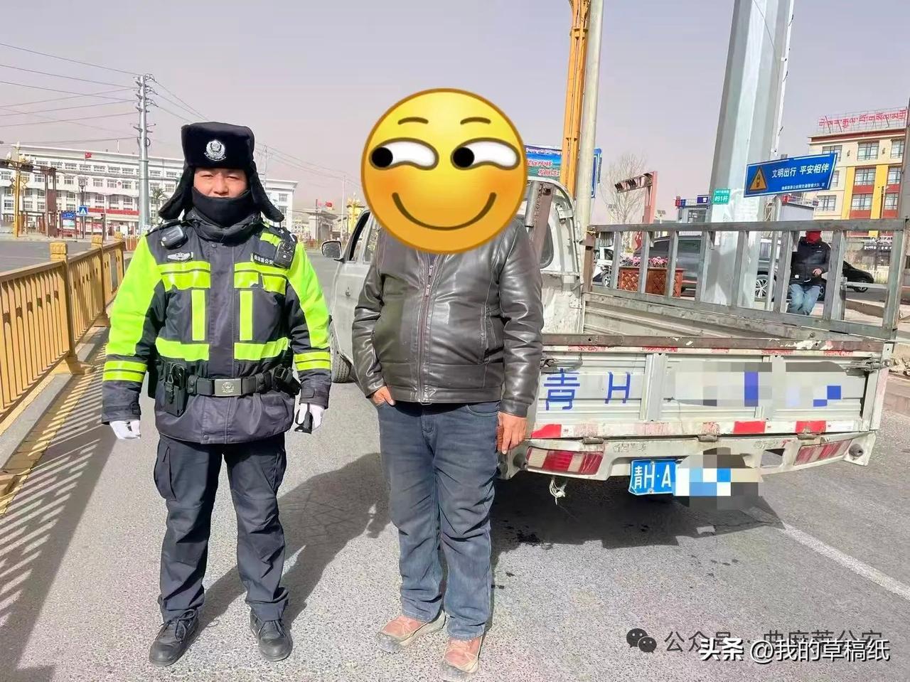 青海俩司机加高尕货车的车厢被查！

2月9日，就在玉树州曲麻莱县的黄河路上，才某