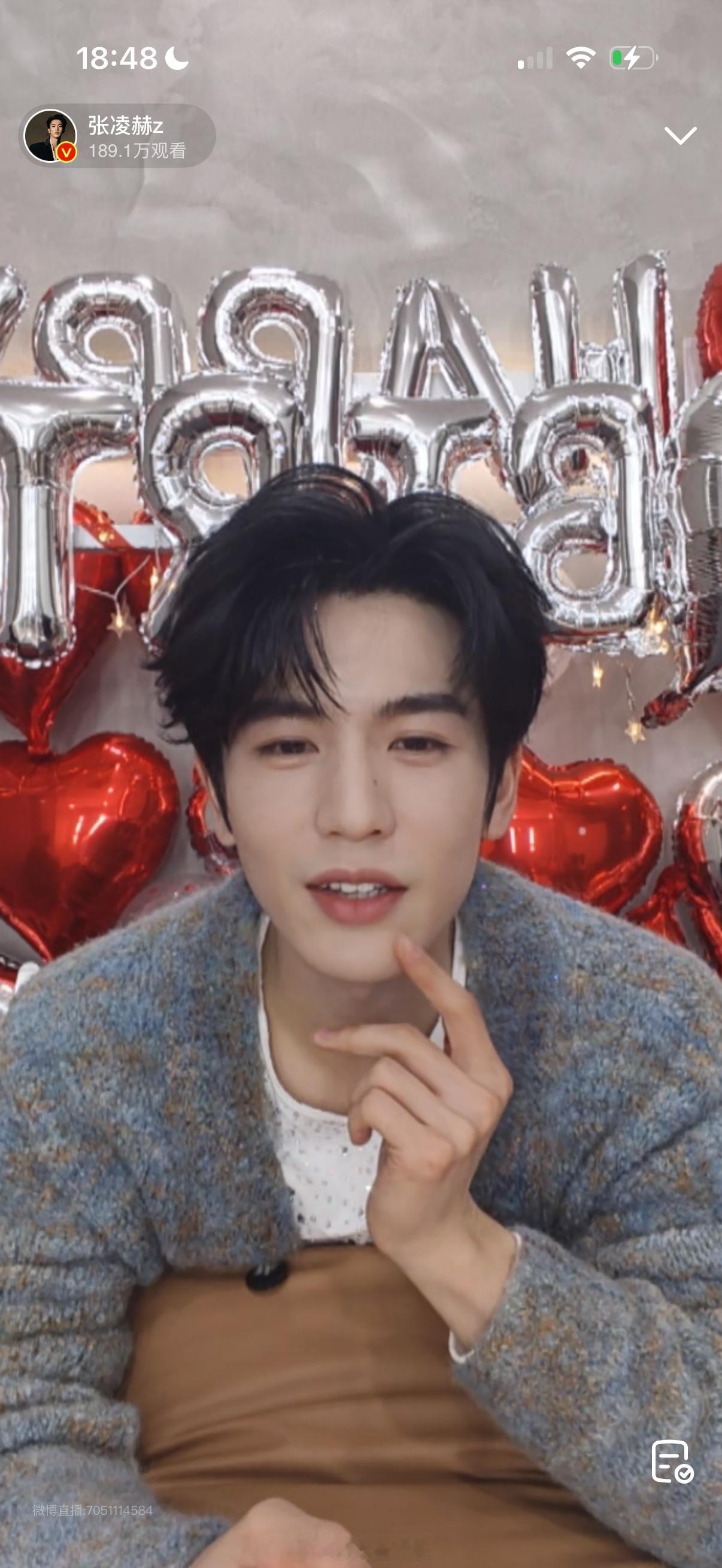 张凌赫说自己是i人  凌赫你怎么和我一样。。。 