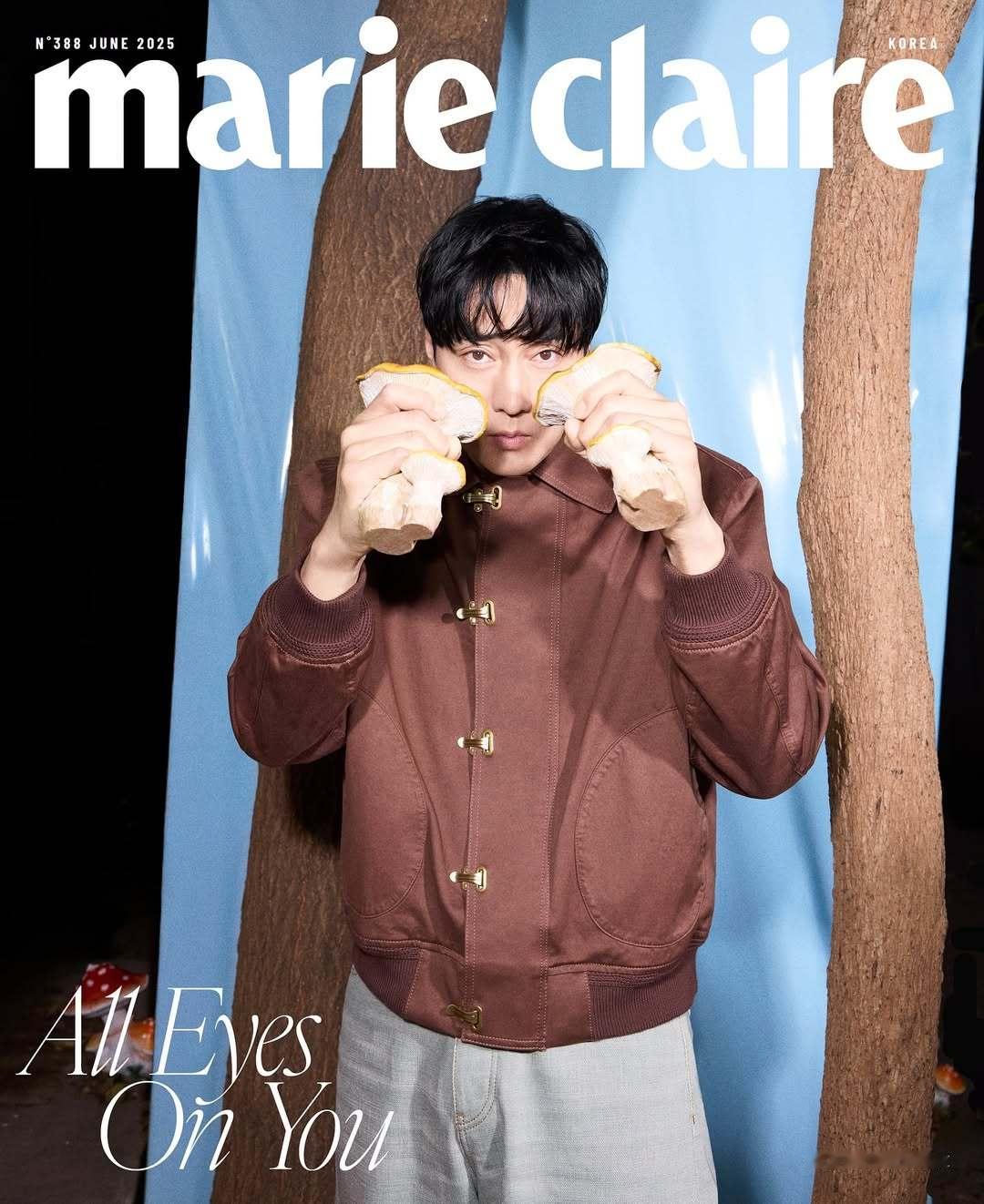 Marie Claire Korea 2025.06月封面预告苏志燮 x LOE