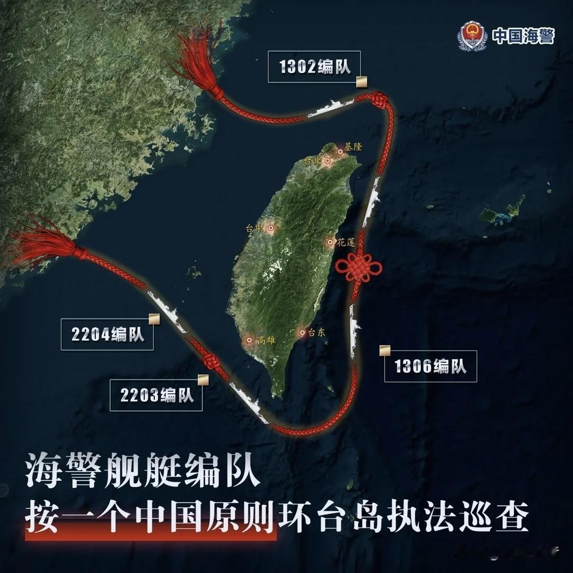 🔴⚡️清醒了！台退将重磅发声：台湾真正的隐患，从来不是外部！
 
很多岛内民众