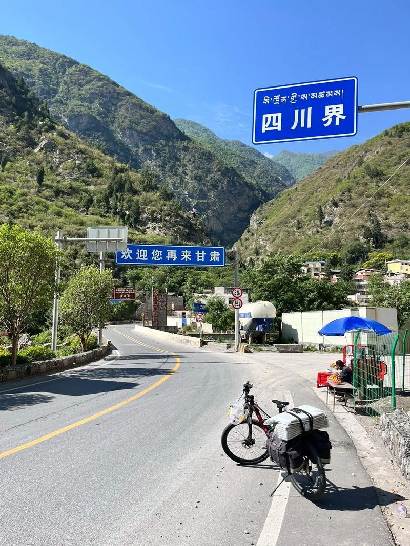 九寨沟山路一声巨响，一车6口命全没了，出门奔日子的人，再没回到家。

6月7日上