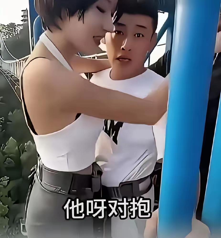 现在挣钱不容易，但是蹦极女陪跳员的收入不菲，一次陪跳就几百块，既是擦边球，也是让