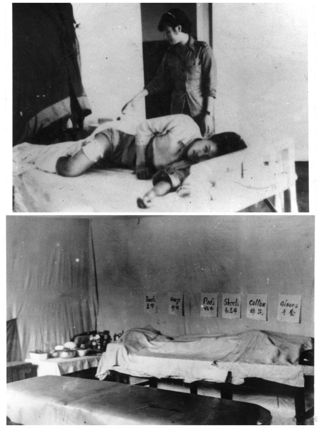 珍贵旧影：1938～1939，白求恩在晋察冀边区白求恩，全名亨利·诺尔曼·白求恩