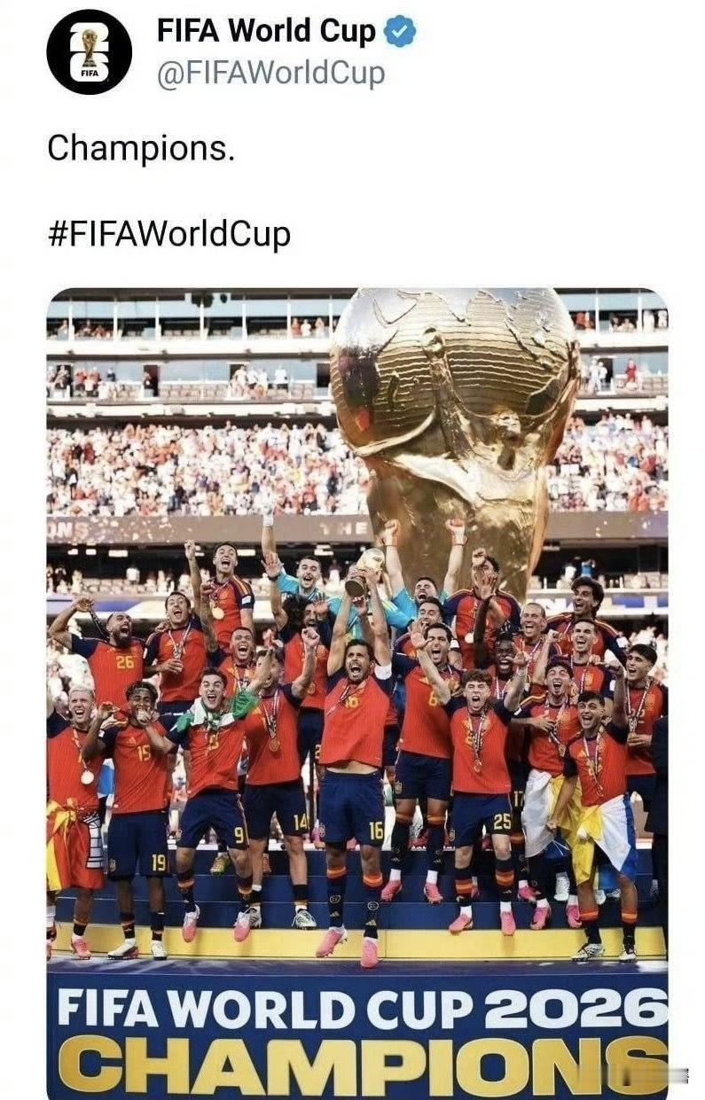 特朗普要纳闷了，国际足联居然把他从合影照片中裁剪了！

国际足联发布了一张西班牙