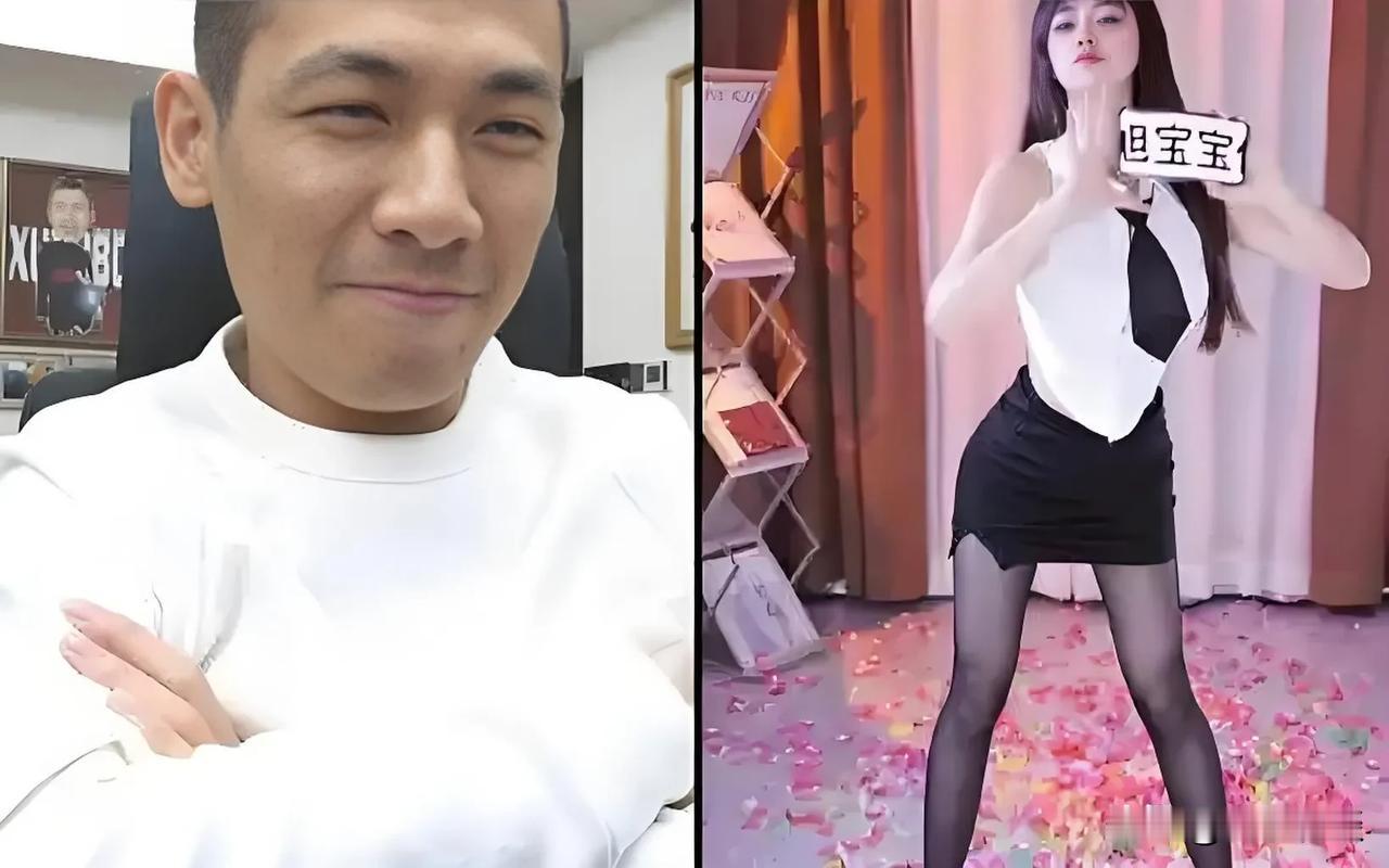 别再以为网络主播个个都能赚得盆满钵满啦！
就拿旭旭宝宝来说，网上传言主播能赚十个