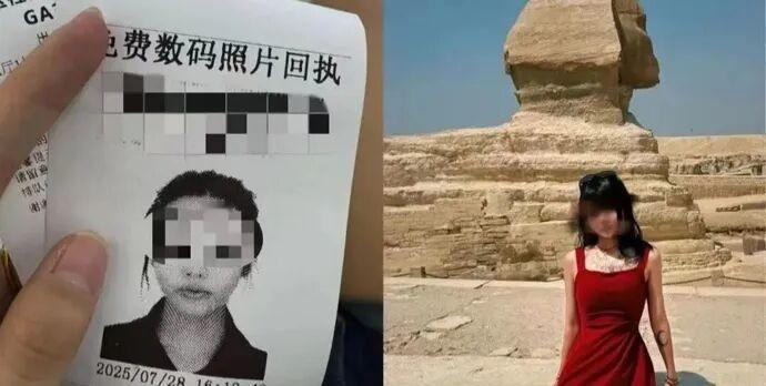 ​​近日，一起发生在埃及的跨国电诈案件引发舆论广泛关注。一名年仅21岁的中国女子