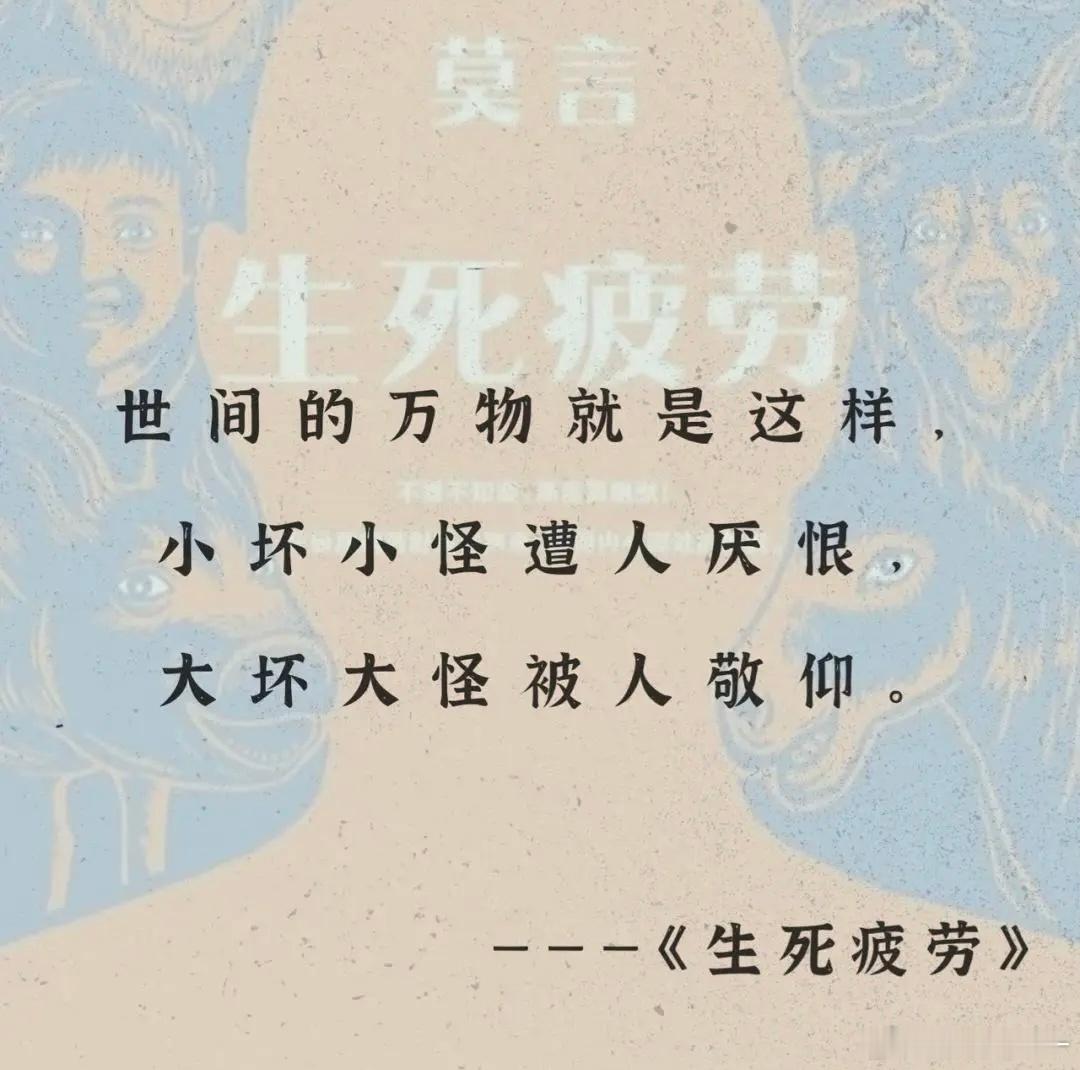 分享图片 ​​​