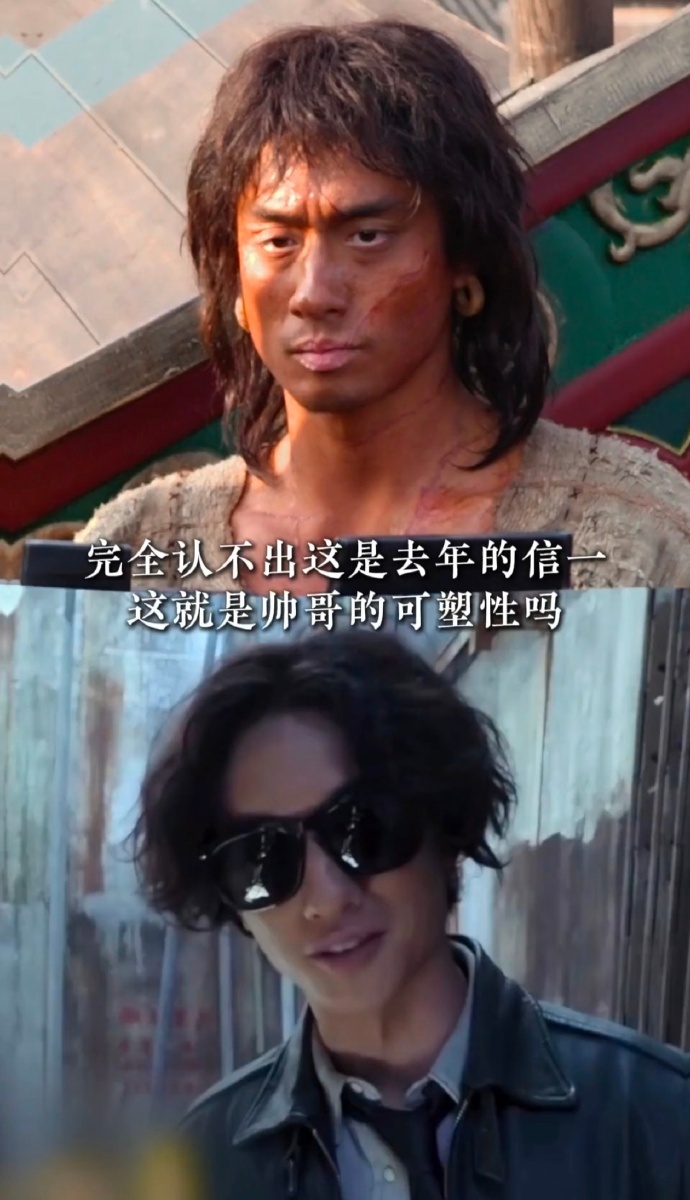 刘俊谦 再救你一次 真是没认出来！这是帅绝了的信一！好吃这个颜！！！原来帅哥都是