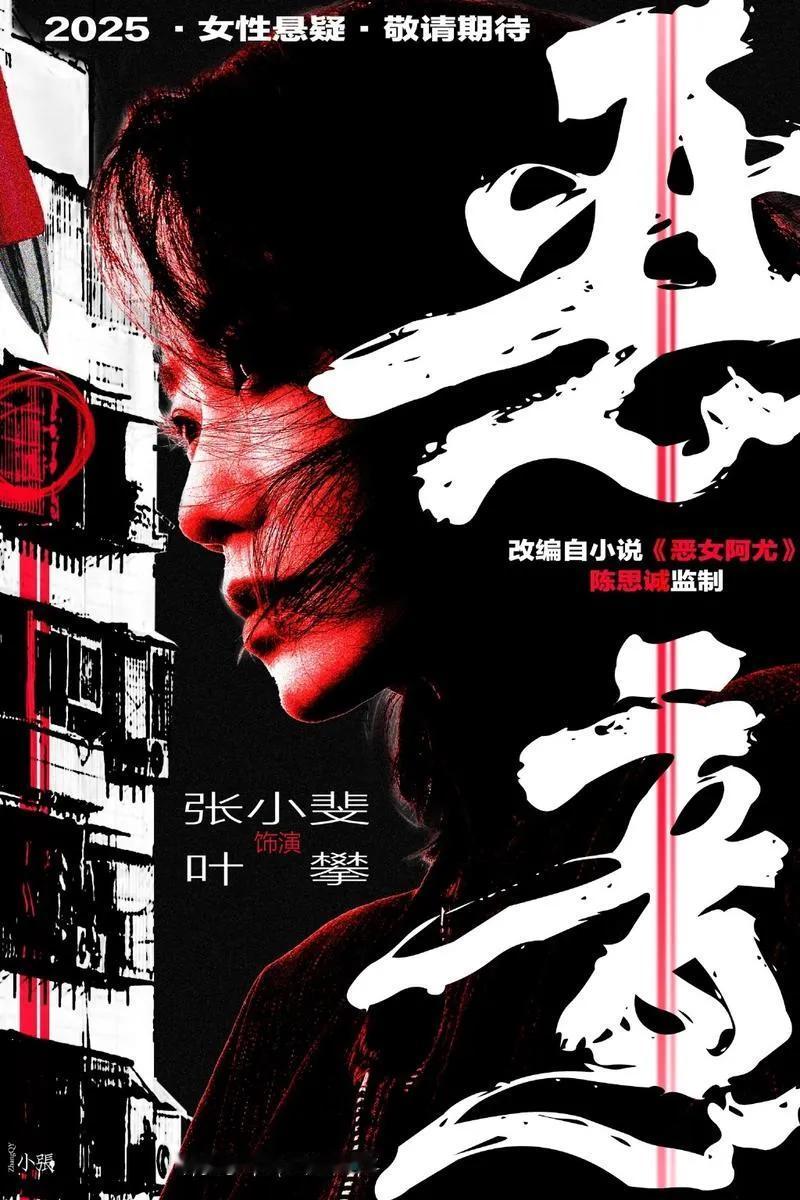 女人都给我背熟这段话：
当有人说你强势，可能是因为你有主见不好控制。
说你自私，