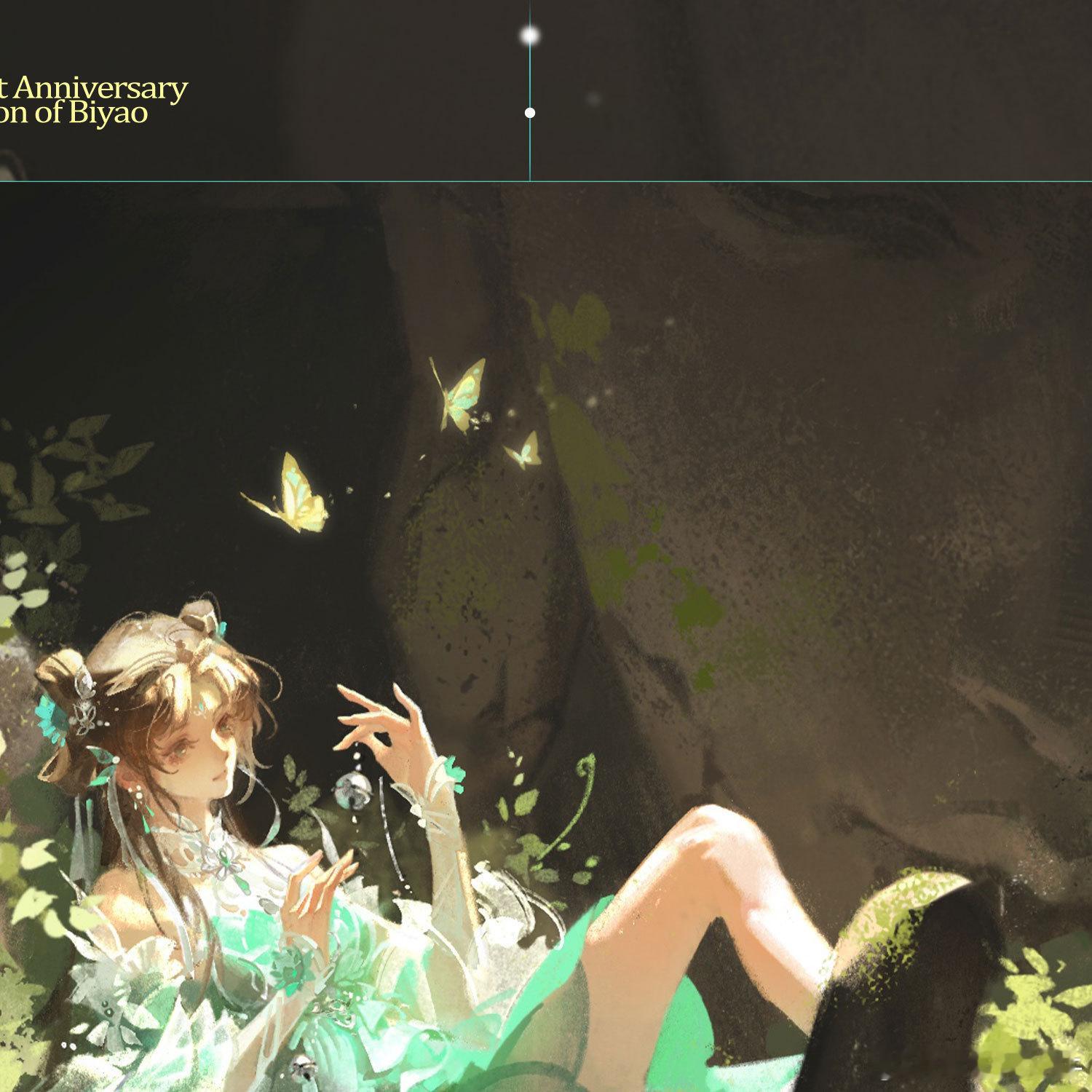 碧瑶521周年庆碧瑶521生辰周年庆预热质感绝佳，画面唯美氛围感十足，单日六位数