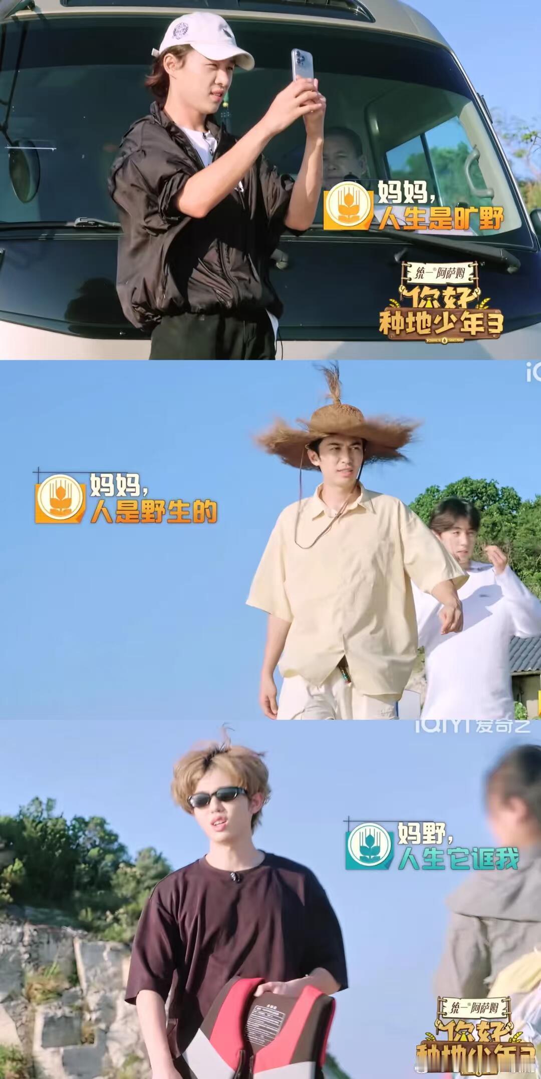 十勤早期的活人感有多强😎哈哈哈哈闲着没事考古了一下哥十个的vlog，真的风格鲜