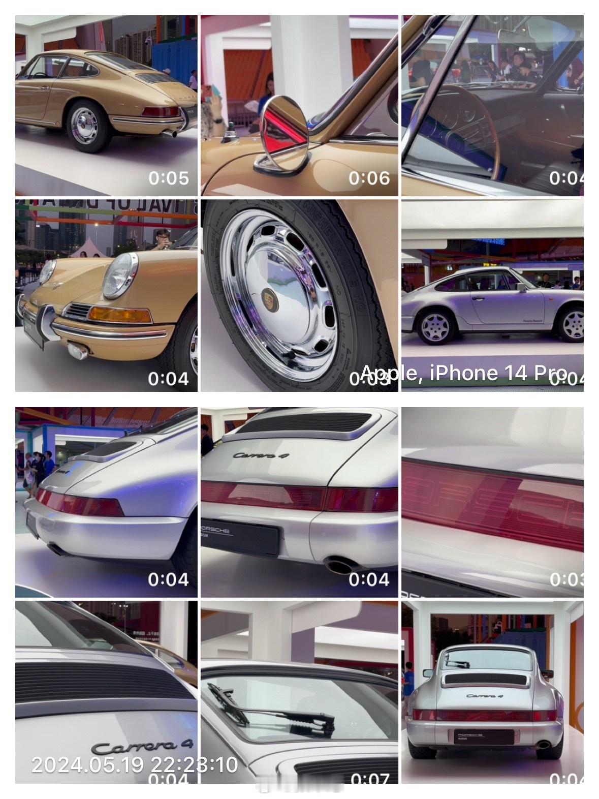 刚刚整理手机相册才发现，去年保时捷75周年庆典广州站的活动视频素材，静静地躺在相