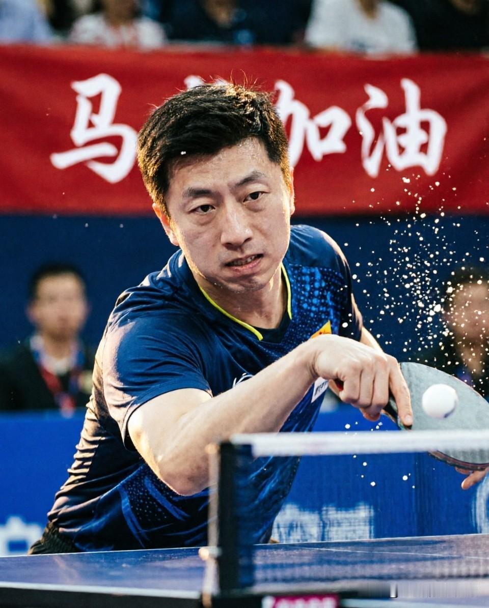 一句“马龙加油”让全网破防！38岁老将重回赛场，就为给孩子攒份“成长礼物”。
2