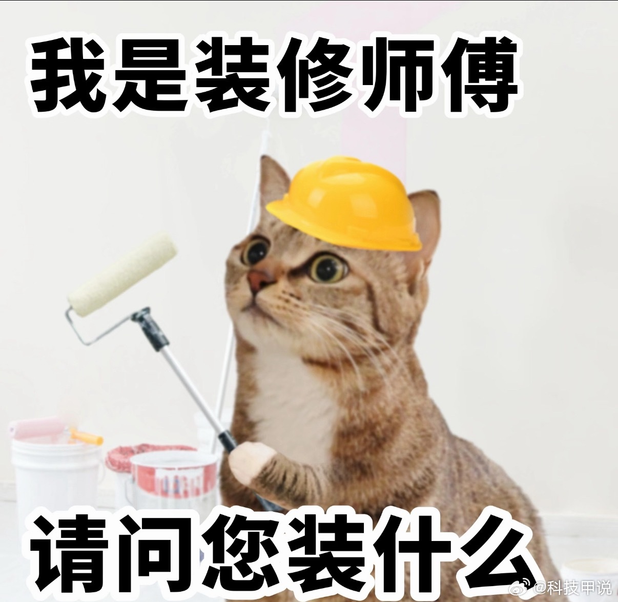 为什么出租房家电能耗都这么高租房总能被电费刺痛，明明日常少开电器，月底账单依旧居