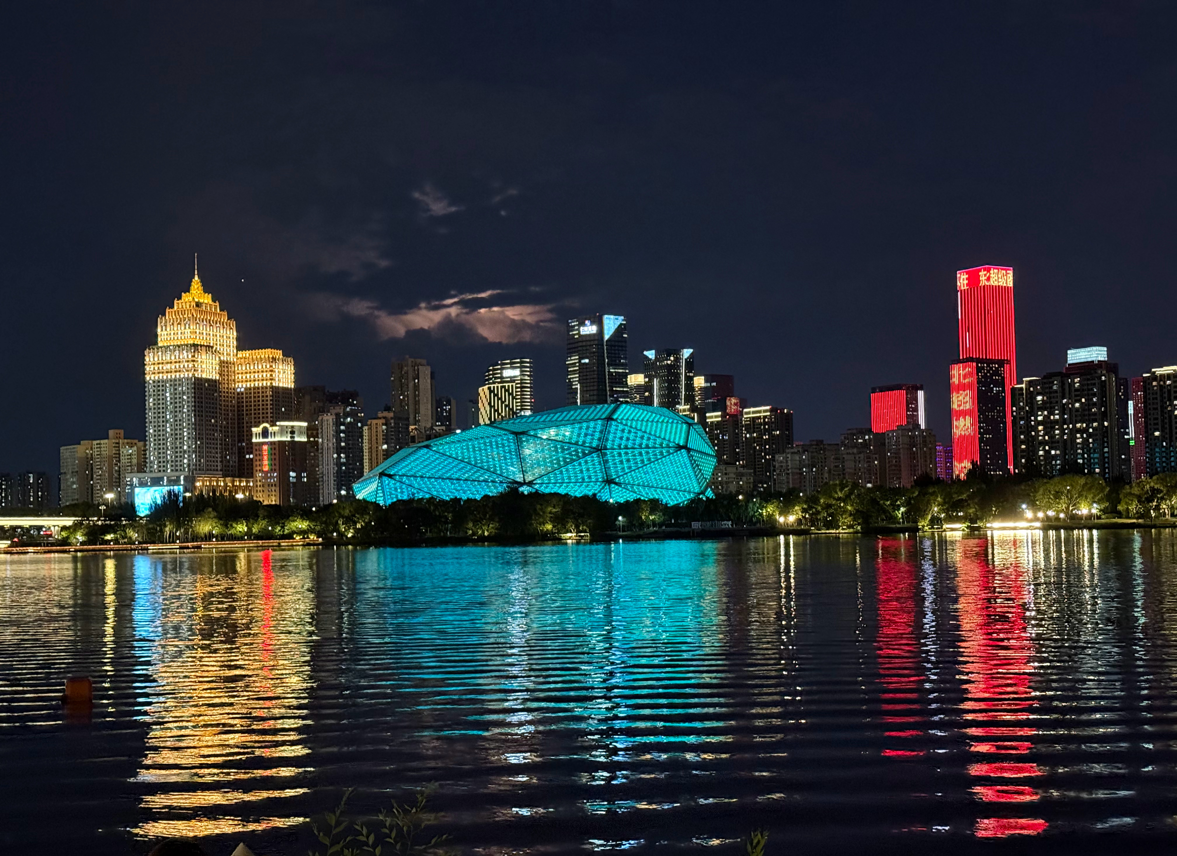 难得好天气！夜景我的日常plog城市影像记 沈阳·奥林匹克生态公园