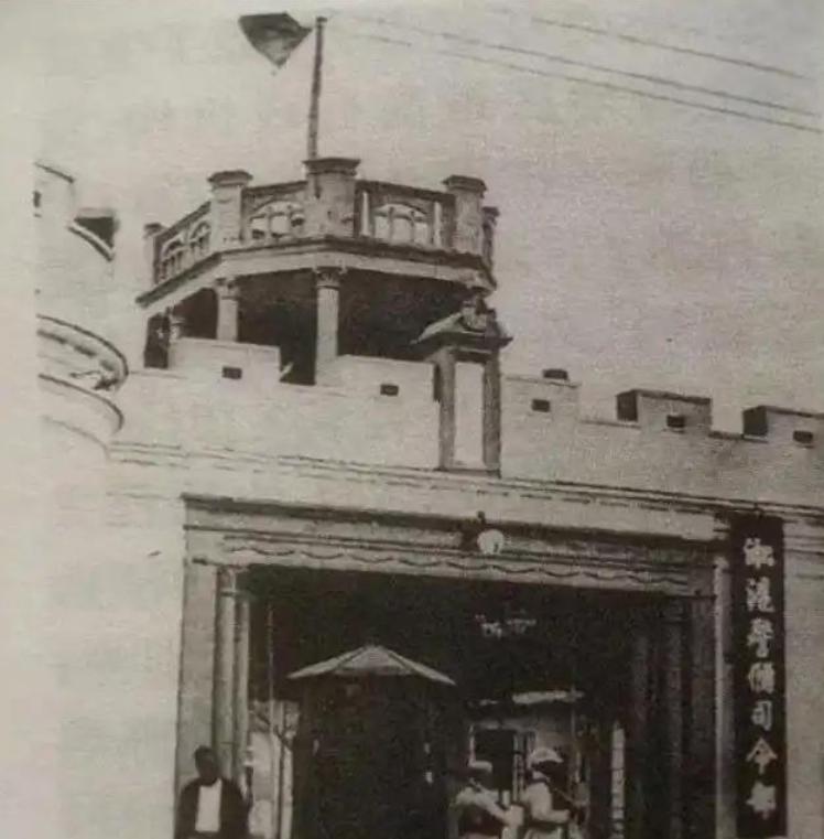 1948年，4个女打字员被特务头子请过去，做个挽救地下组织的决定！
淞沪警备司令