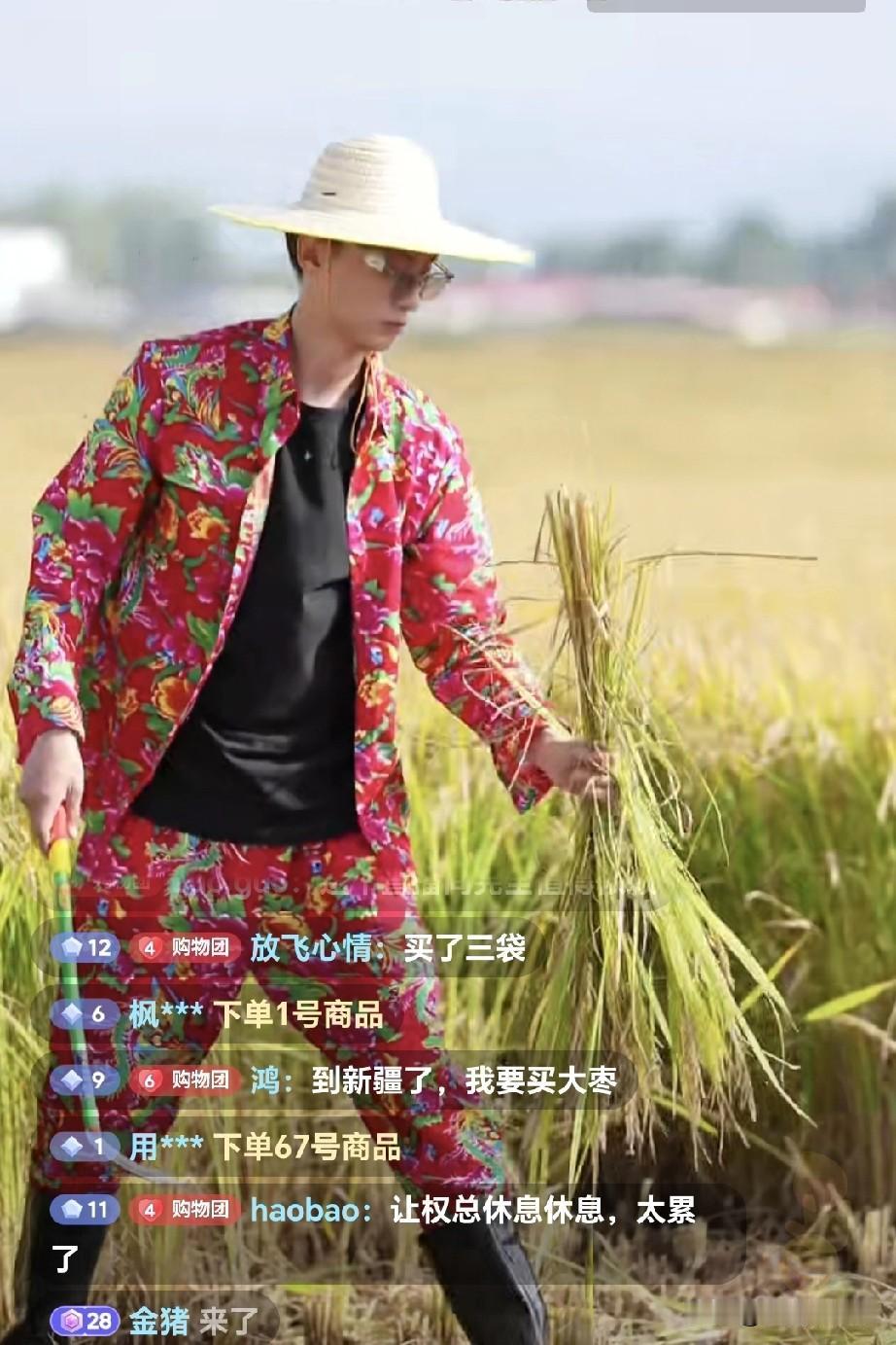 我发现不管是董宇辉还是美丽明天，都很喜欢户外直播，这次美丽明天更是豁出去了，直接