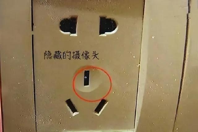 监控、隐私和安全。合法性、正当性和比例性原则。这个案件要上诉到高院了，我正在思考