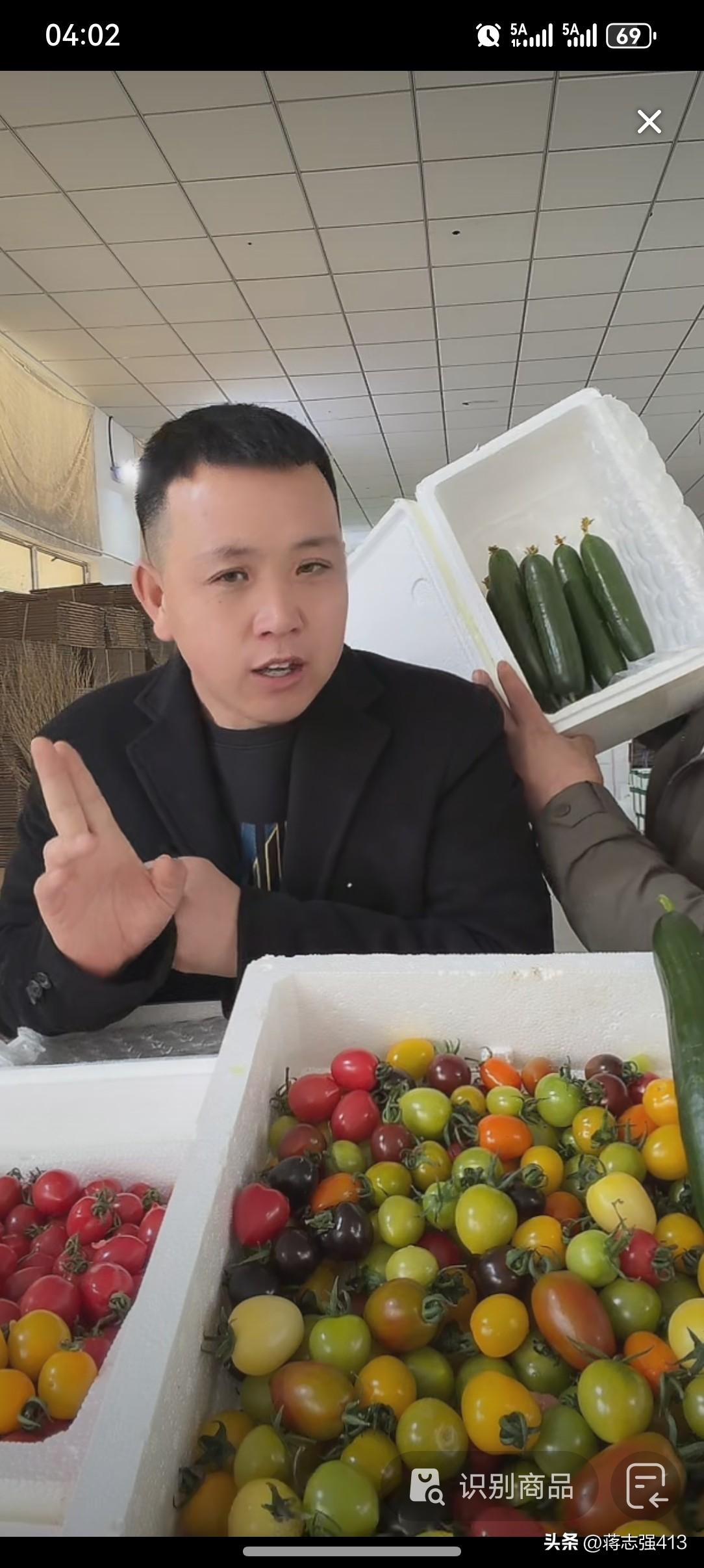 真是追着林区小明不放啊，林区小明就是去寿光卖点菜，搞的前妻以为泼天流量来了，追着