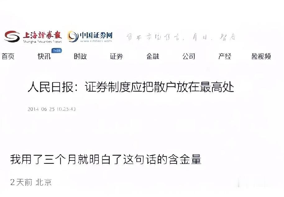 有20年经验的我，该如何理解呢？