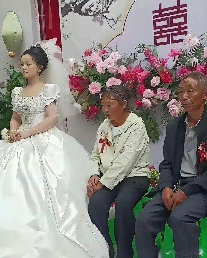 父母的条件这样，还有必要办这么隆重的婚礼吗 ​​​