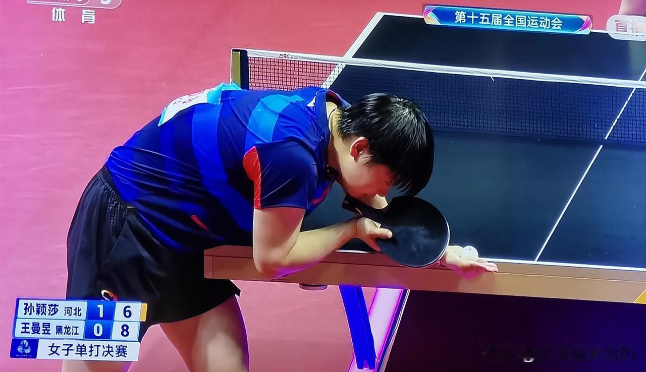 看莎莎和曼玉的金牌争夺战，心情终于放松了。原来老是想莎莎赢，莎莎领先，怕曼玉追上