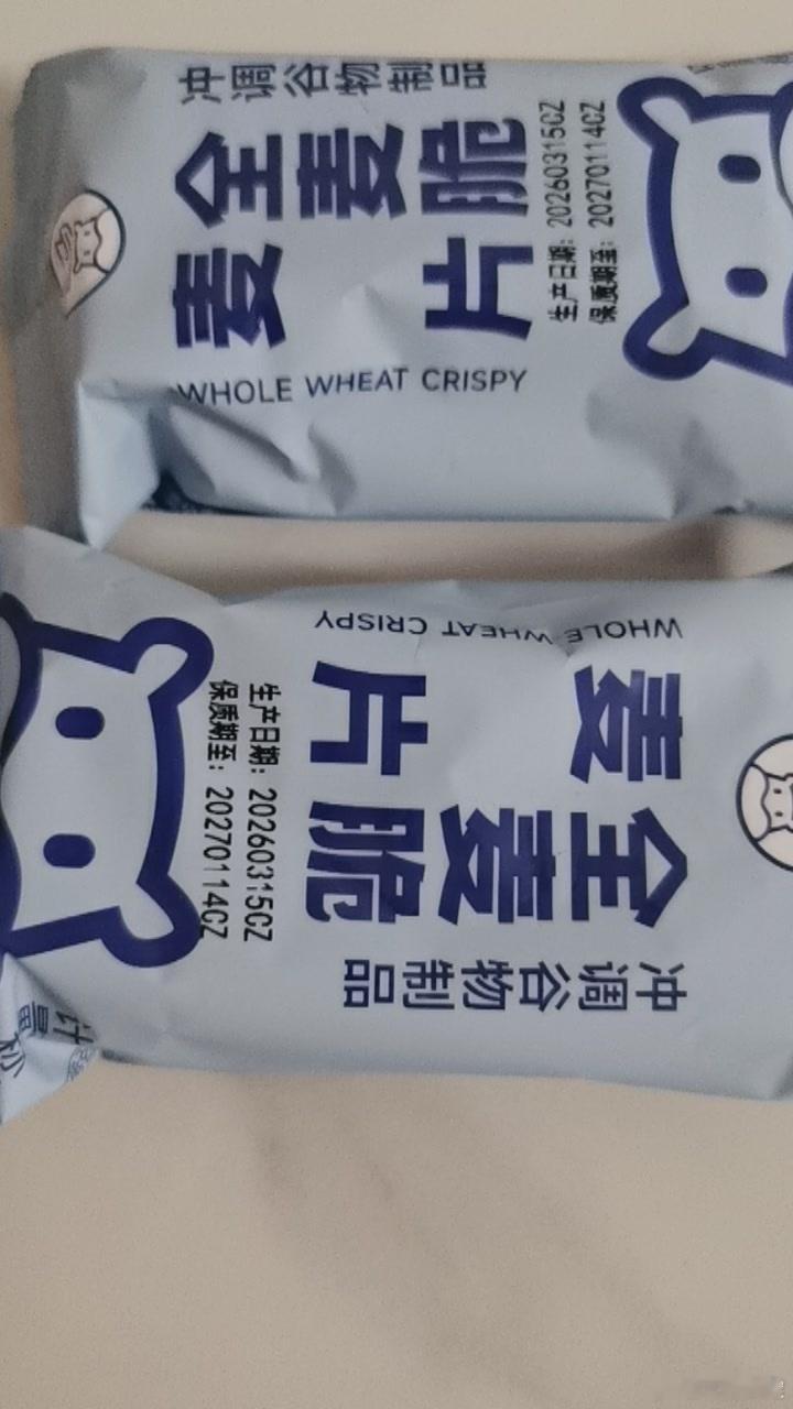 活出健康轻盈 减肥的核心是制造热量缺口（消耗＞摄入），同时保证营养。活出健康轻盈