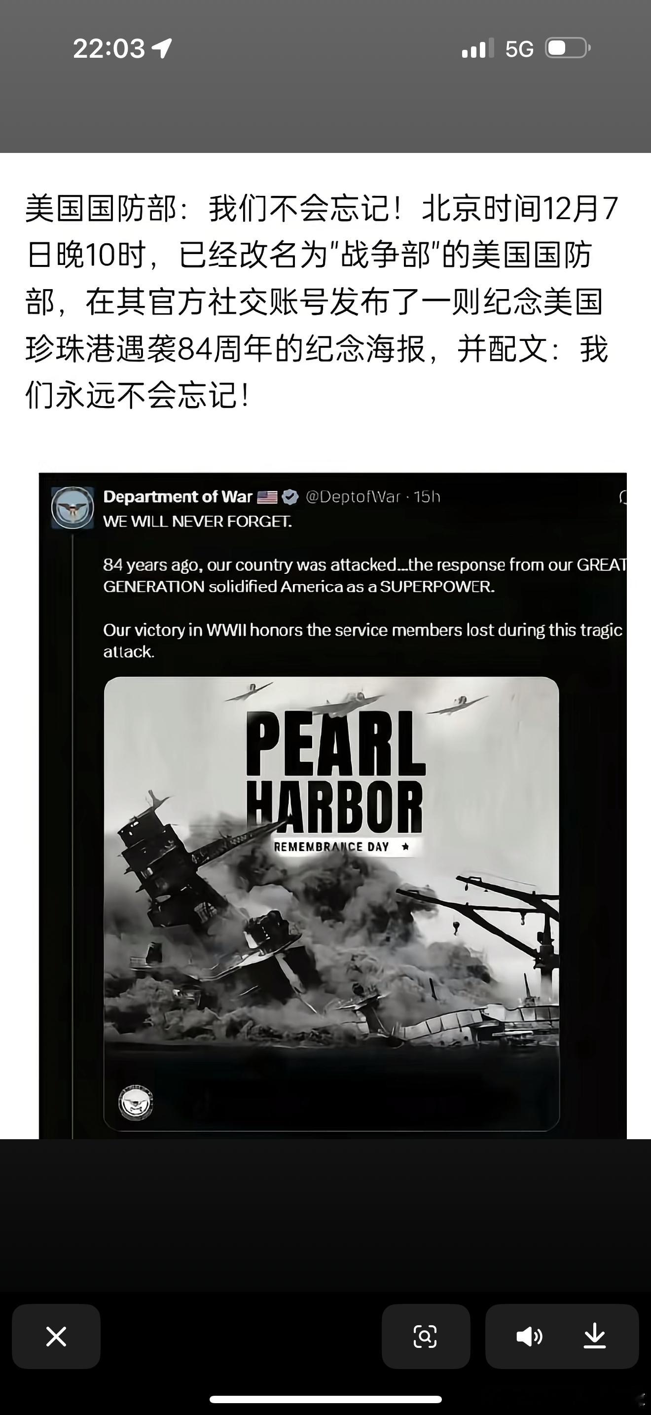 看来老妹是饿了。自家养的狗都想直接上手了。煮个狗肉火锅请熊猫大哥吃？